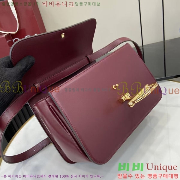 #���� �ÿ��� �̵�� ž �ڵ�� 855535-105