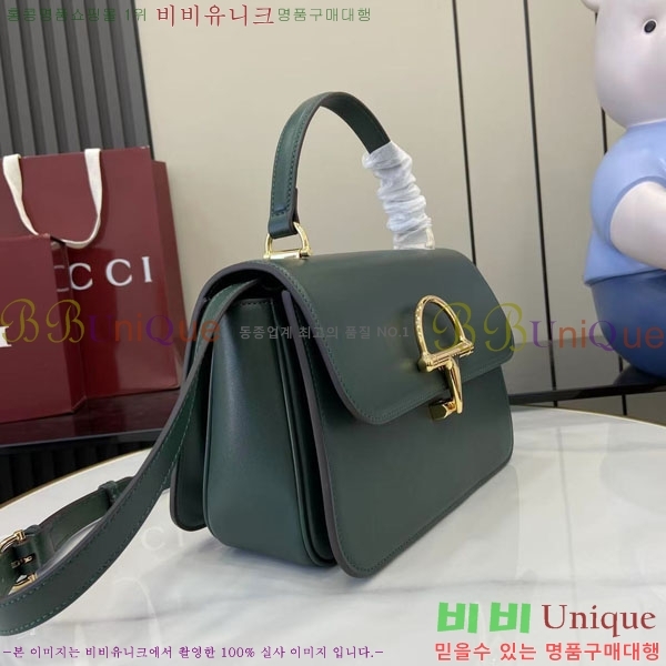 #���� �ÿ��� �̵�� ž �ڵ�� 855535-102