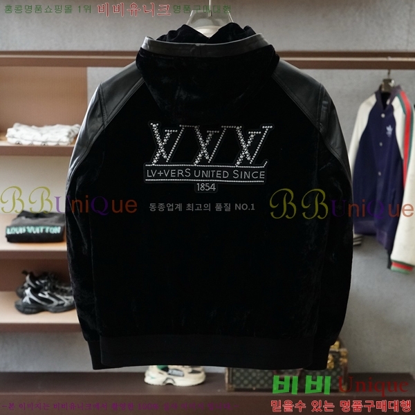 ���� ���̺��� �淮 �е� LV1523837