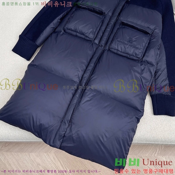 ���� ���ڷ� ��ġ�ڸ� �ٿ� �е� BC324420-4