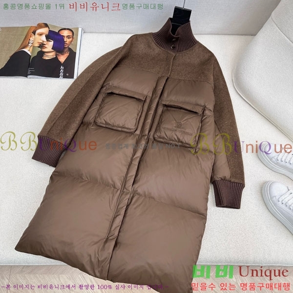 ���� ���ڷ� ��ġ�ڸ� �ٿ� �е� BC324420-5