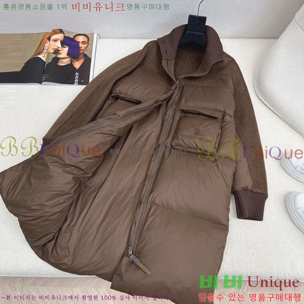 ���� ���ڷ� ��ġ�ڸ� �ٿ� �е� BC324420-5