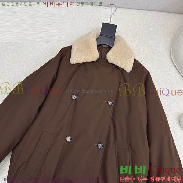 ���� ���ڷ� ��ġ�ڸ� �ٿ� �е� BC3224530-5