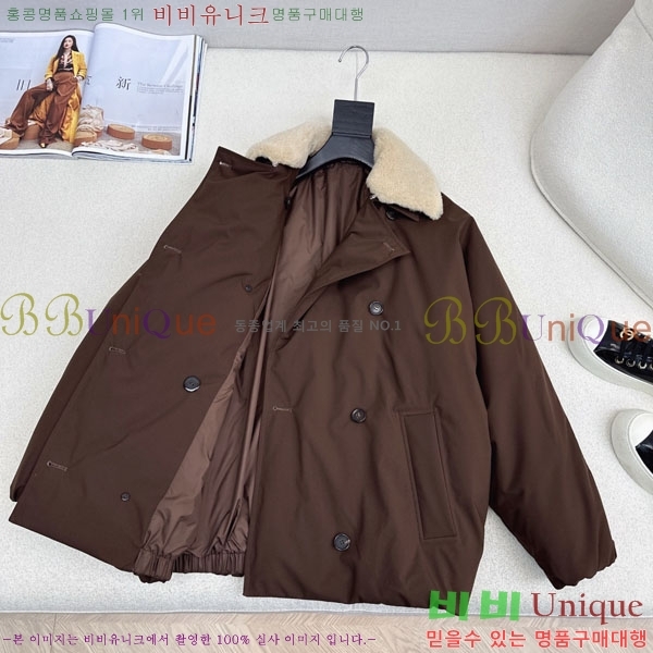 ���� ���ڷ� ��ġ�ڸ� �ٿ� �е� BC3224530-5