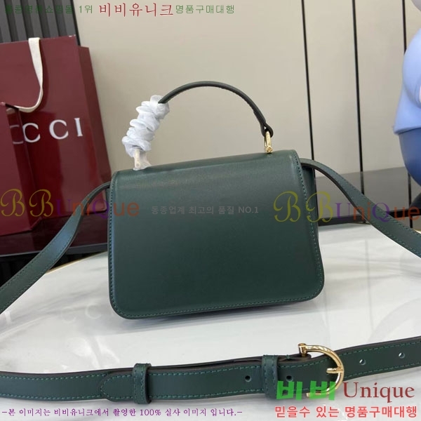 #���� �ÿ��� ���� ž �ڵ�� 855536-103