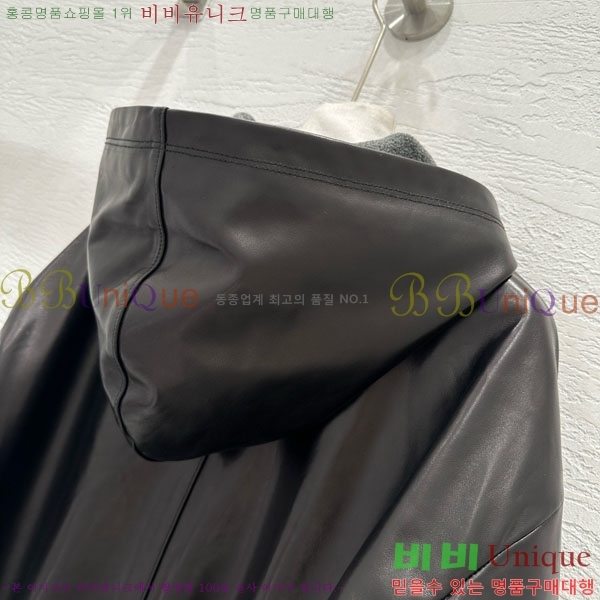 ���� �̿�̿� �簡�� ���� MIU43407-8