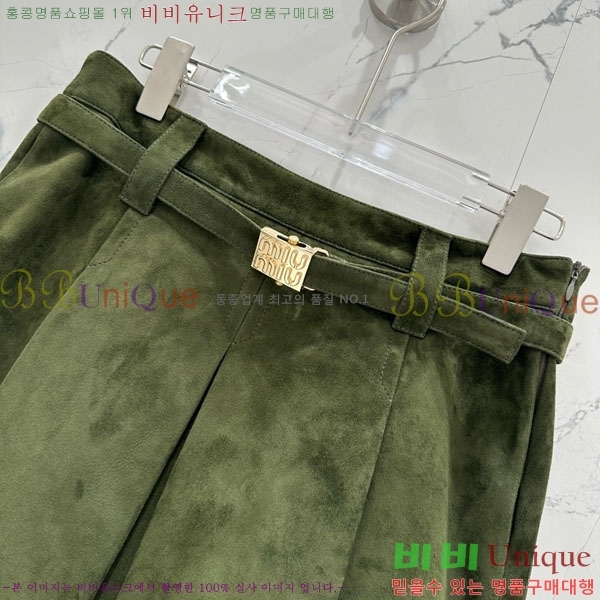 ���� �̿�̿� ��ĿƮ MU123043-11