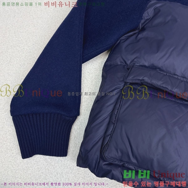 ���� ���ڷ� ��ġ�ڸ� �ٿ� �е� ���� BC324420-7