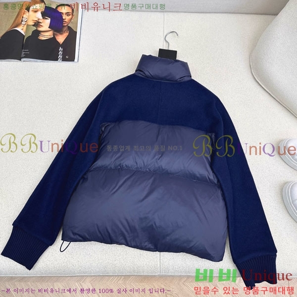 ���� ���ڷ� ��ġ�ڸ� �ٿ� �е� ���� BC324420-7