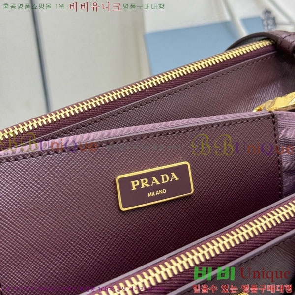 #����� �̵�� �������� ���ǾƳ� ���� �� 1BA863-1005