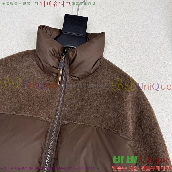 ���� ���ڷ� ��ġ�ڸ� �ٿ� �е� BC324420-8