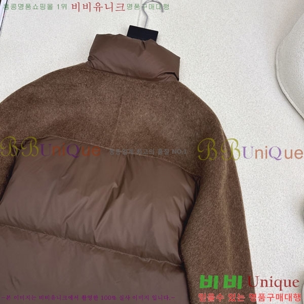 ���� ���ڷ� ��ġ�ڸ� �ٿ� �е� BC324420-8