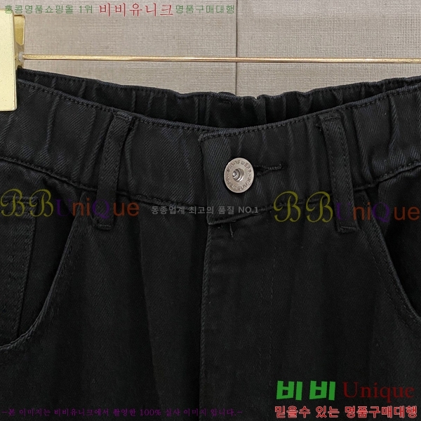 ���� ũ������ ���� CH4236852