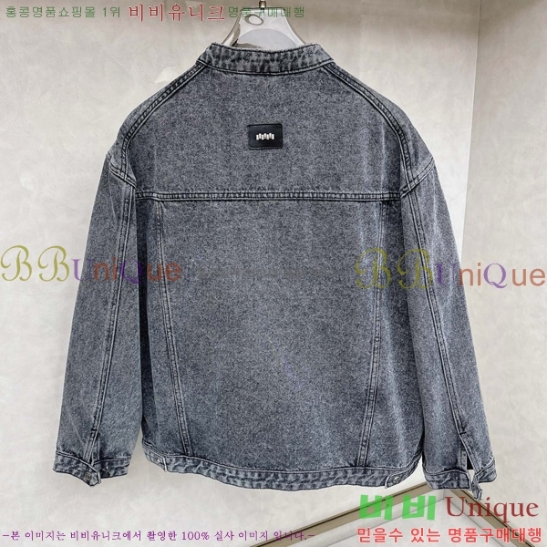 ���� ��ü�ذ��ٳ� ��Ŷ DG126130