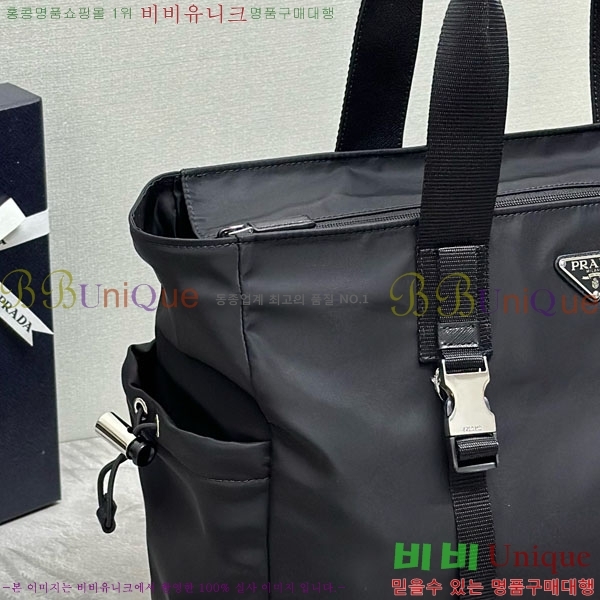 #����� ���Ϸ� ��Ʈ�� 2VG042-3001