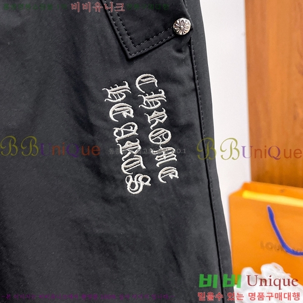 ���� ũ������ ���� CH4236854-1