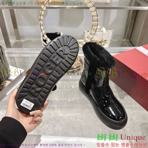 ���� ������*�� ��Ŭ ���� 38RV758210-2 ��5cm