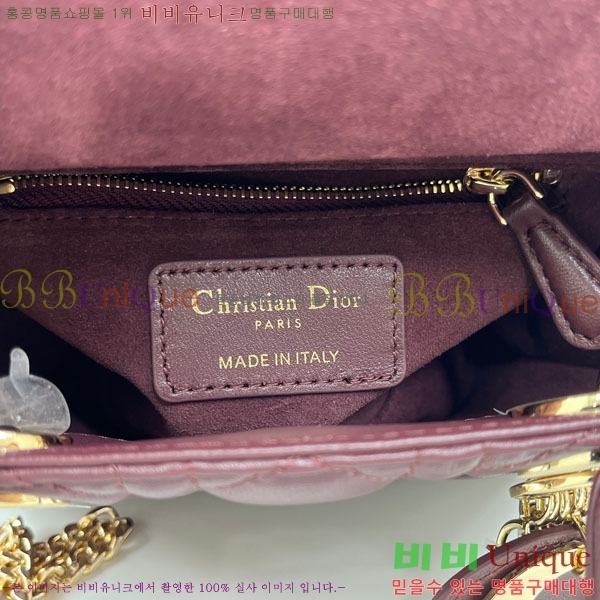 #��� ���� ���̵�� �̴� M0057-109 