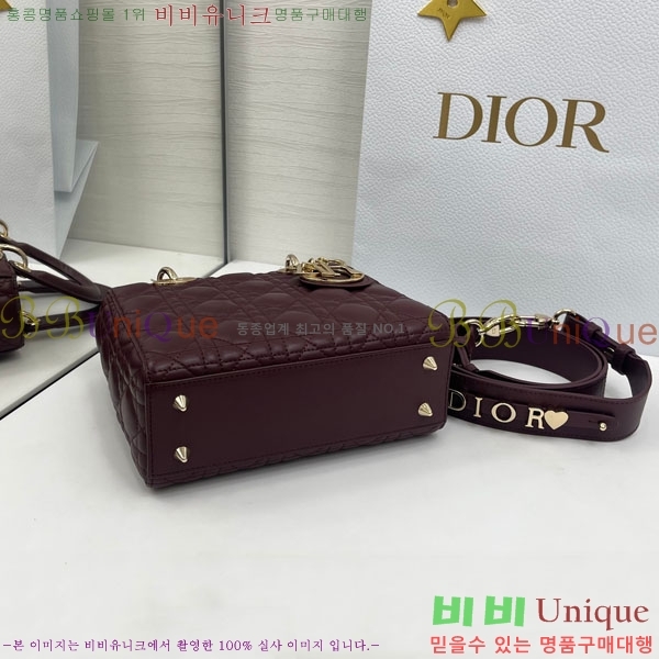 #��� ���̵� ��� ���� ��Ʈ���� M0531-904