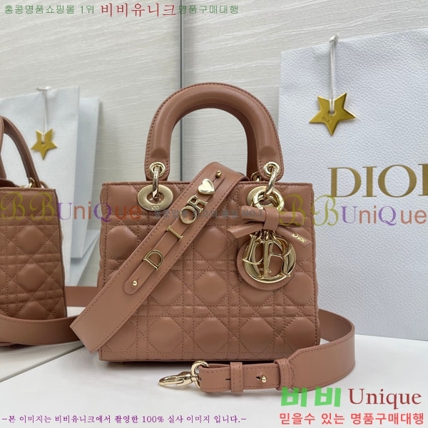 #��� ���̵� ��� ���� ��Ʈ���� M0531-905