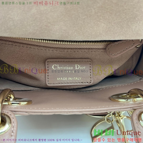 #��� ���̵� ��� ���� ��Ʈ���� M0531-905