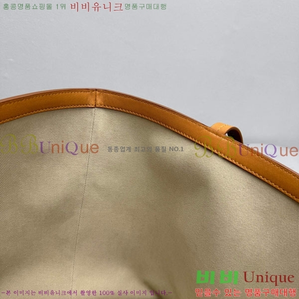 #���ο� ��ũ ���� ��Ʈ�� 1704-101