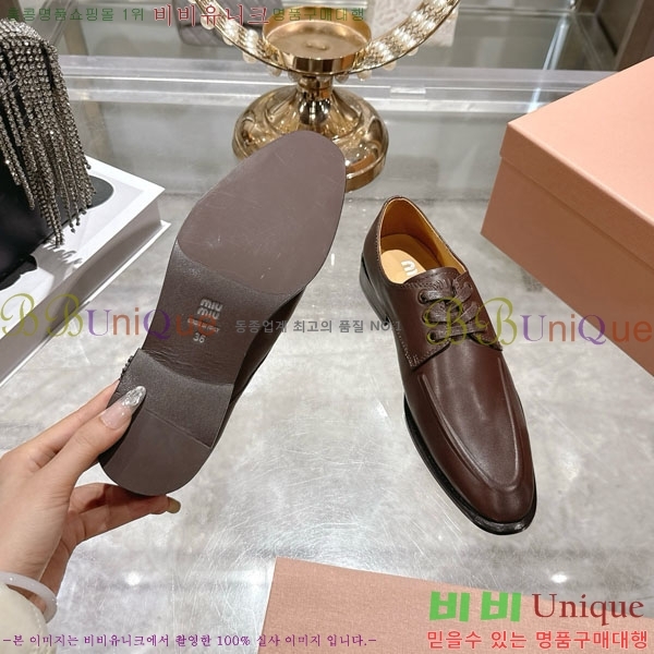 ���� �̿�̿� ���� 32MU902401-3