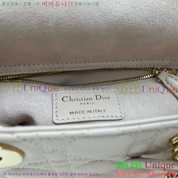 #��� ���̵� ��� ���� ��Ʈ���� M0531-906