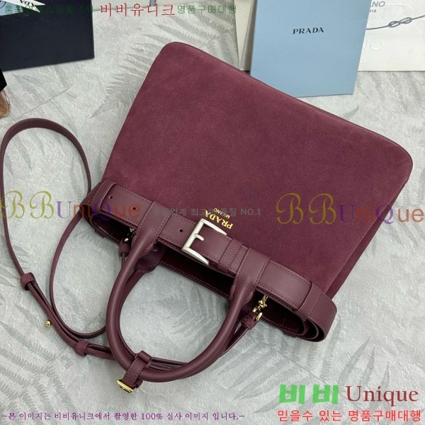 #����� ��Ŭ �̵�� �ڵ�� 1BA434-3001