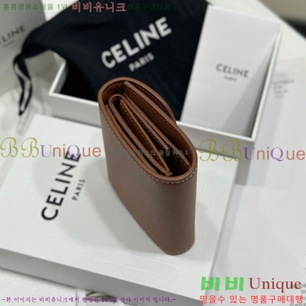 #������ ���� Ʈ������ ������ 10D783-2001