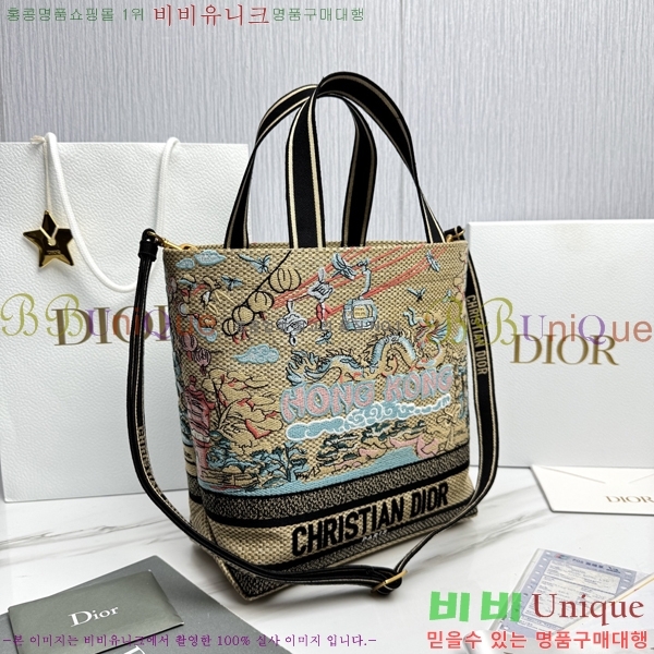 #��� �� ��Ʈ�� M1289-2001