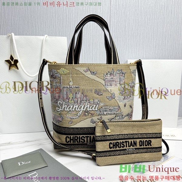 #��� �� ��Ʈ�� M1289-2002