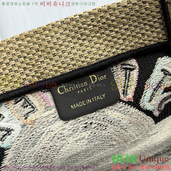 #��� �� ��Ʈ�� M1289-2005