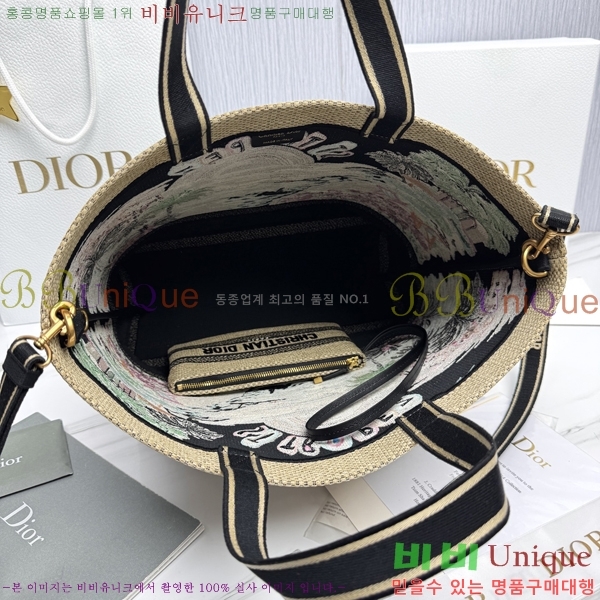 #��� �� ��Ʈ�� M1288-2001