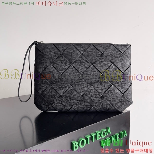 #���װ�����Ÿ ���� ��ư� ���� Ŭ��ġ�� 795632-102