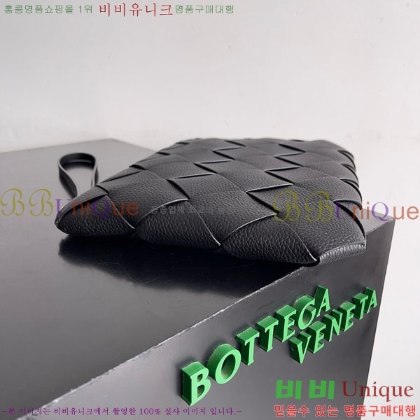 #���װ�����Ÿ ���� ��ư� ���� Ŭ��ġ�� 795632-102