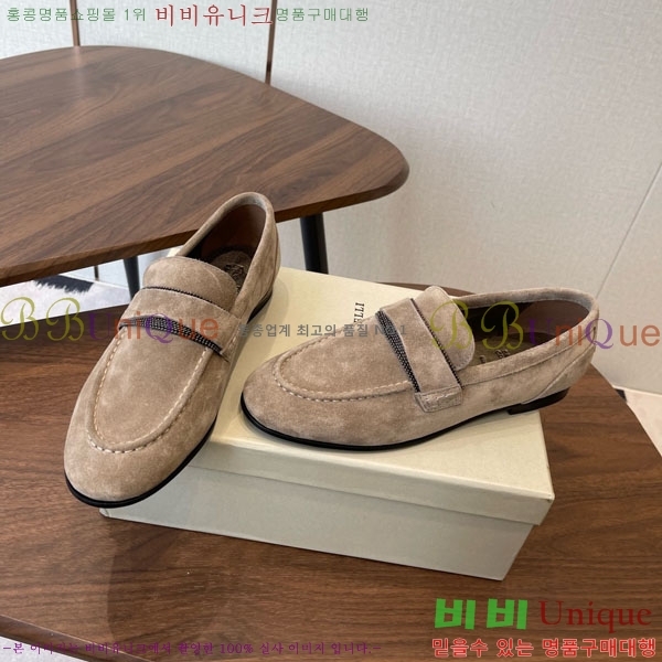 �θ��ڷ� ��ġ�ڸ� ���� 35BC755802-3