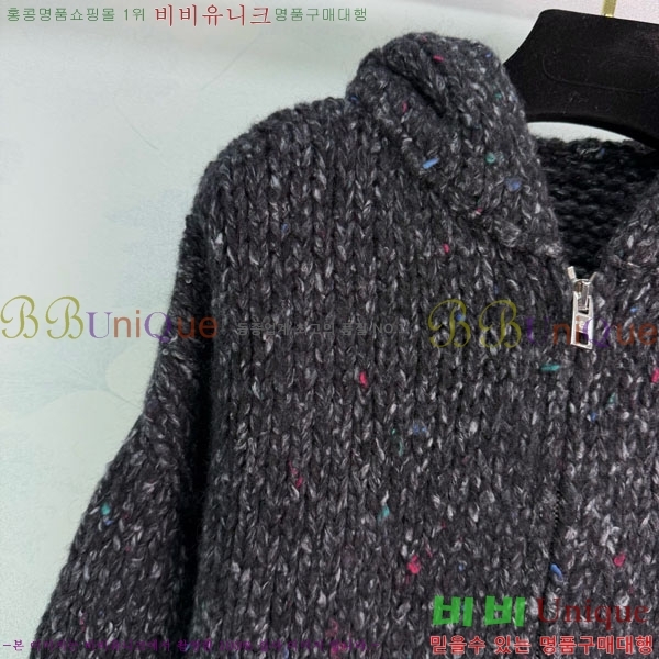 ���� �˷���� �� ������ ��Ŷ AW450543-8