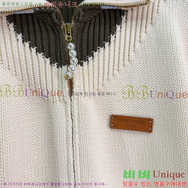 ���� ���̺��� ������ ��Ŷ LV63405-6