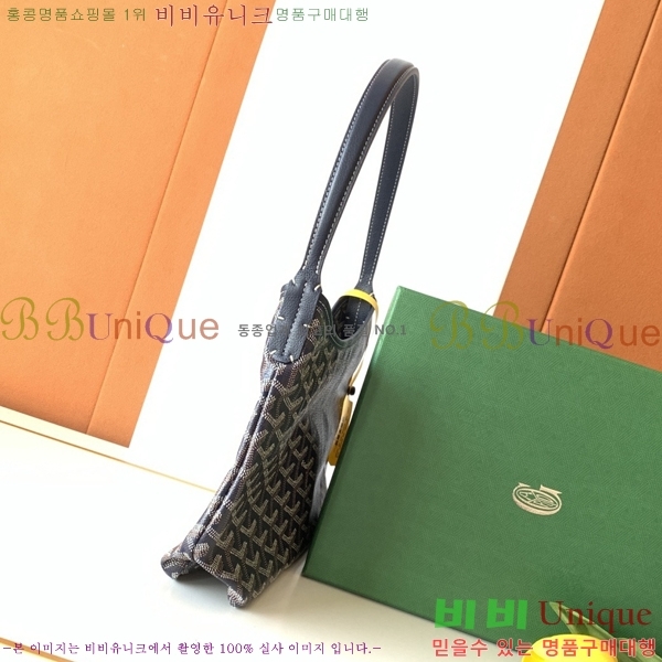 #���ߵ� ���� �̴� ȣ�� �� 8120-104