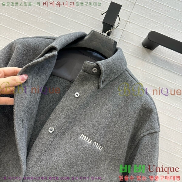 ���� �̿�̿� ���� MIU43407-10