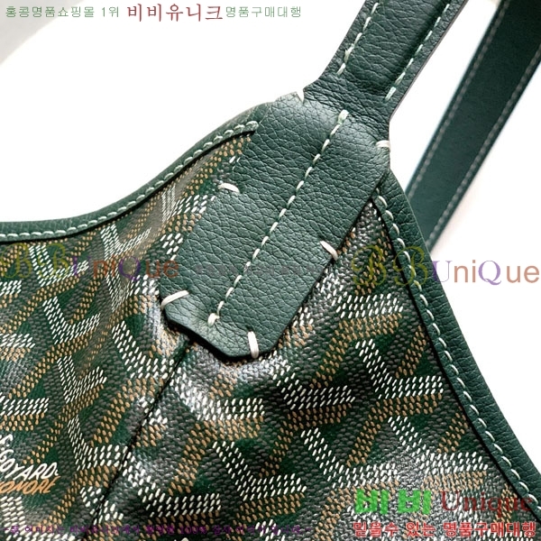 #���ߵ� ���� ȣ�� �� PM 4450010-24