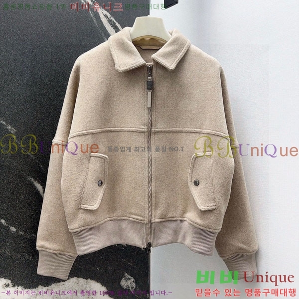 ���� ���ڷ� ��ġ�ڸ� ���� BC322304-10