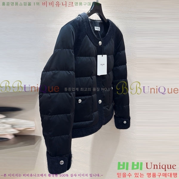 ���� ������ �ٿ� �е� CE524502-7