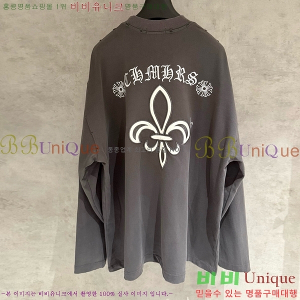 ���� ũ������ ���� Ƽ���� CH2521486-3