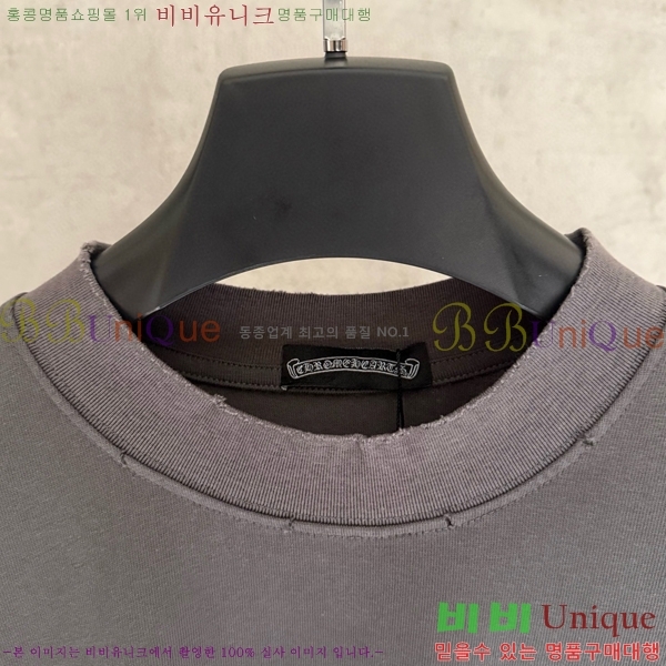 ���� ũ������ ���� Ƽ���� CH2521486-3