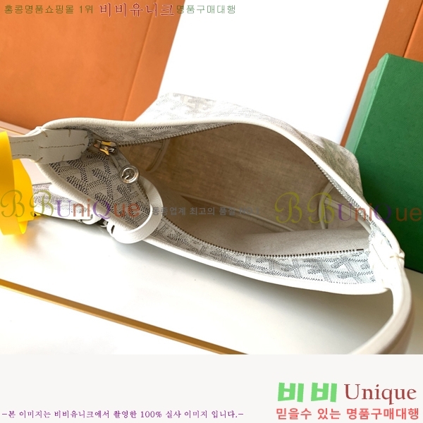 #���ߵ� ���� �̴� ȣ�� �� 8120-109