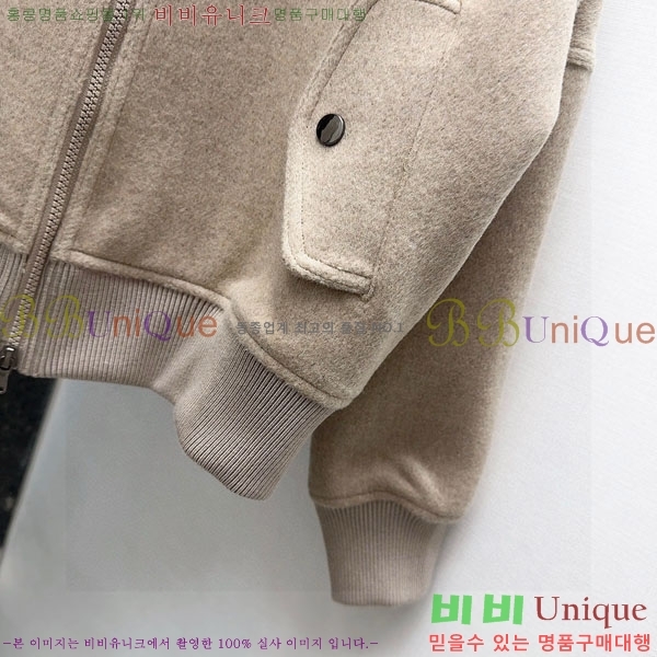 ���� ���ڷ� ��ġ�ڸ� ���� BC322304-10