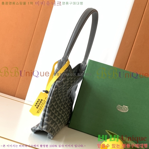 #���ߵ� ���� �̴� ȣ�� �� 8120-110