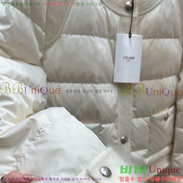 ���� ������ �ٿ� �е� CE524502-9